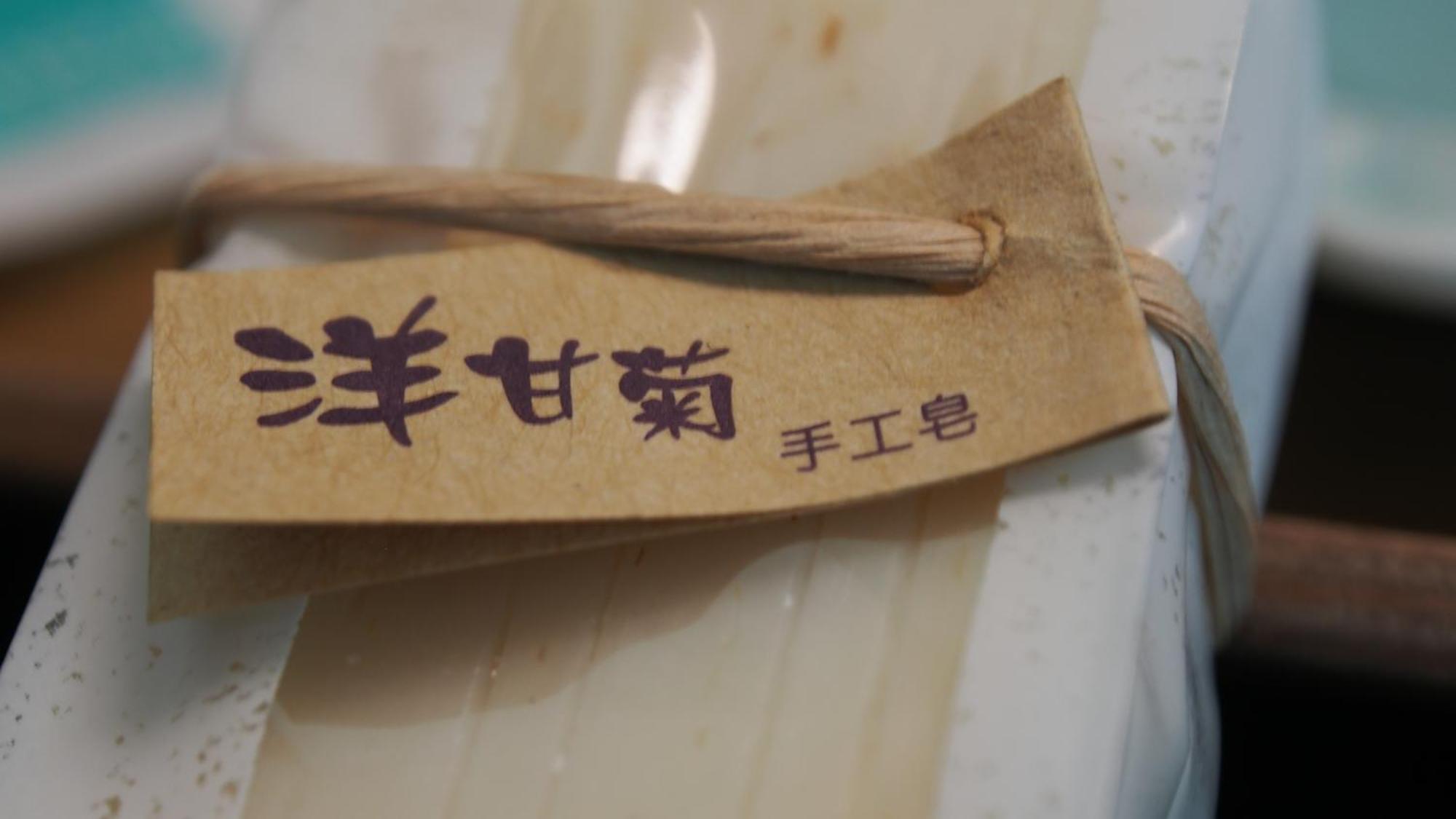 Viasea B&B Xincheng Township Rom bilde