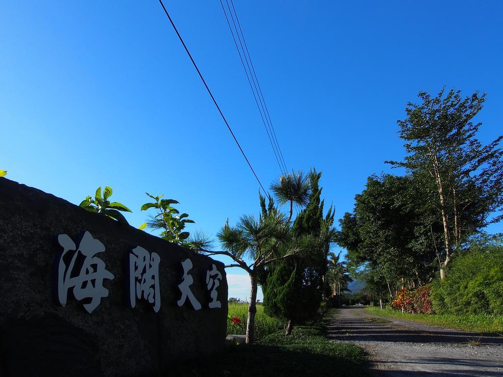 Viasea B&B Xincheng Township Eksteriør bilde